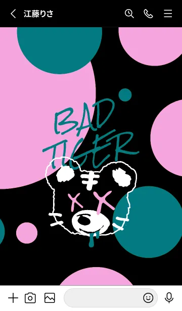 [LINE着せ替え] バッド タイガー 93の画像2