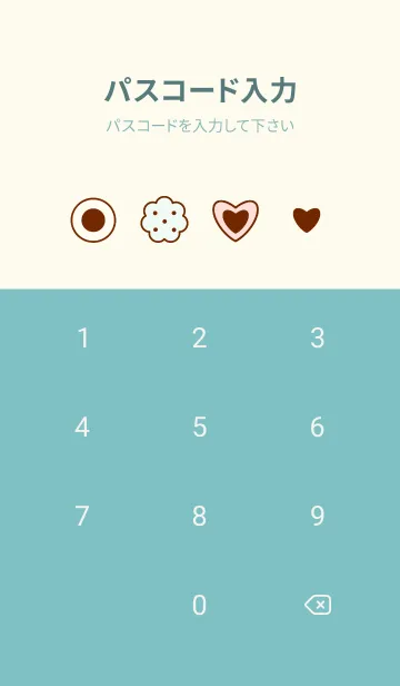 [LINE着せ替え] Pastel cookies theme 4の画像4