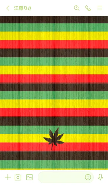 [LINE着せ替え] REGGAE+38 #coolの画像2