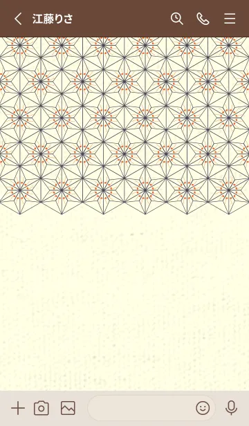 [LINE着せ替え] 和音-麻の葉音符 柿色の画像2