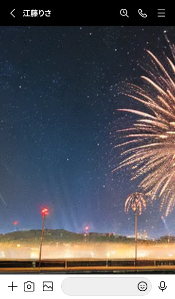 [LINE着せ替え] 夏夜のカケラ#HZ28。の画像2