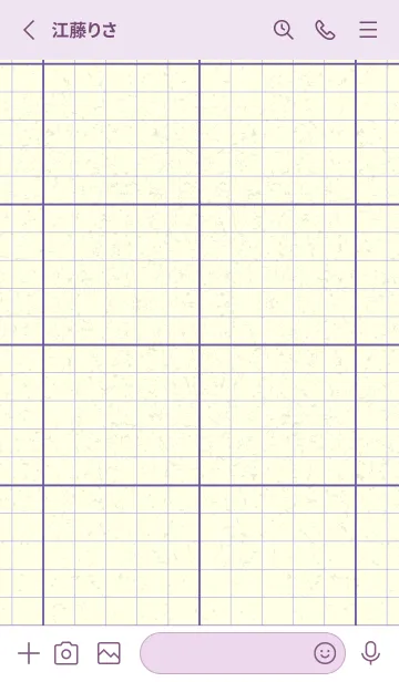 [LINE着せ替え] 方眼紙 ノーマル  菫色の画像2