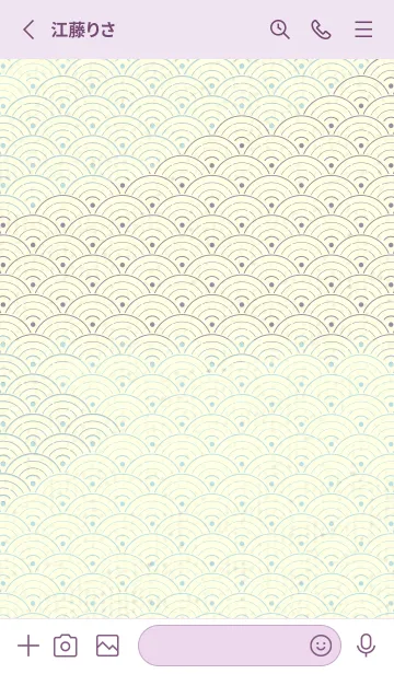 [LINE着せ替え] 和音 青海波&フェルマータ 水色の画像2