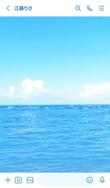 [LINE着せ替え] HAWAIIAN BLUE-SUMMER MEKYM 8の画像2