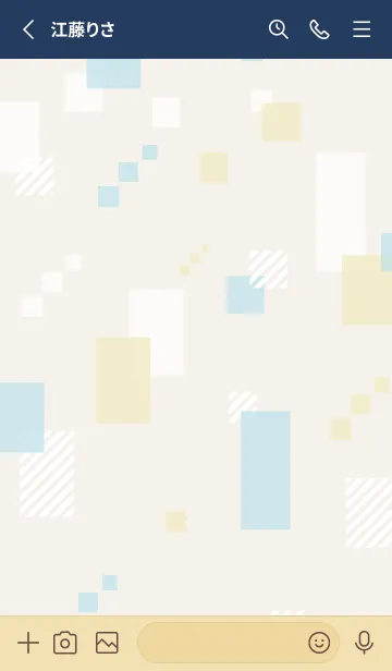 [LINE着せ替え] おしゃれ スクエア くすみカラー22の画像2