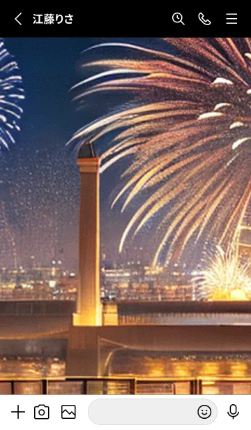 [LINE着せ替え] 夏夜のカケラ#HaA112。の画像2