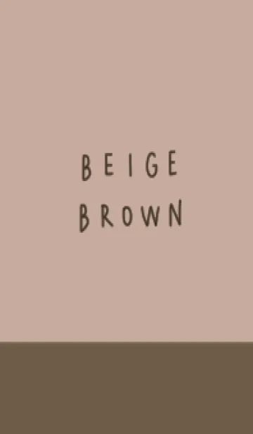 [LINE着せ替え] ベージュ＊ブラウン。シンプル。の画像1