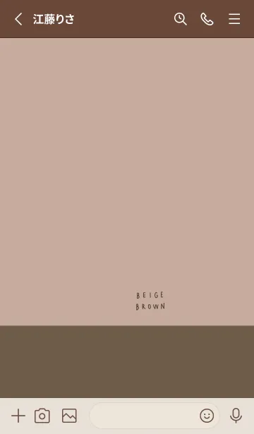 [LINE着せ替え] ベージュ＊ブラウン。シンプル。の画像2