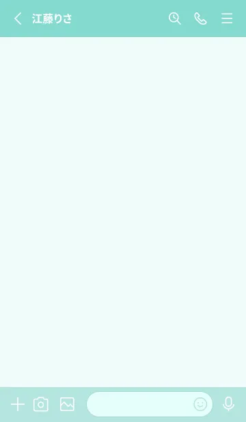 [LINE着せ替え] シンプル ミントグリーン 2の画像2