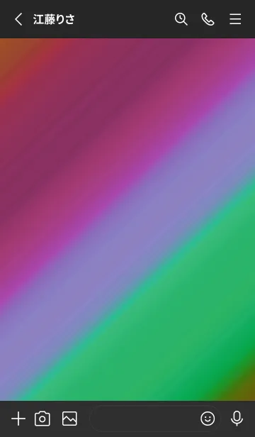 [LINE着せ替え] シンプル スター グラデーション 54の画像2