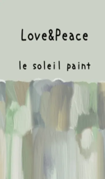 [LINE着せ替え] 油絵アート【le soleil paint 533】の画像1