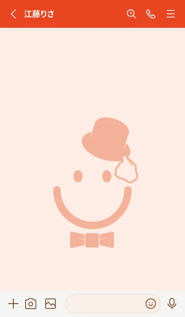 [LINE着せ替え] スマイル＆紳士 ディープベビーピンクの画像2