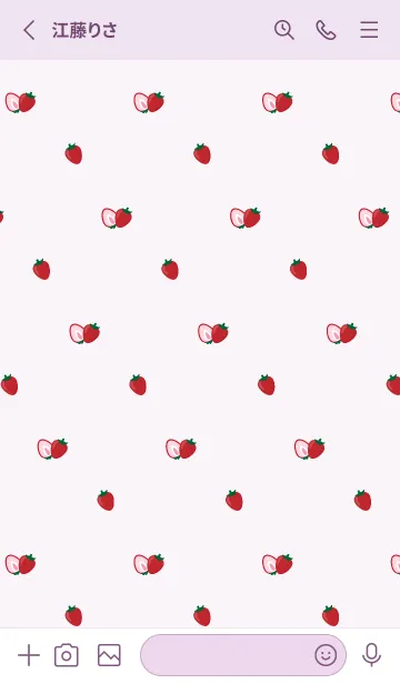 [LINE着せ替え] 甘いいちご 紫色の画像2