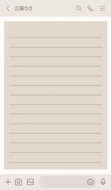 [LINE着せ替え] カラー便箋/ベージュ/クリームピンクの画像2