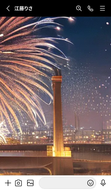 [LINE着せ替え] 夏夜のカケラ#HaA15。の画像2