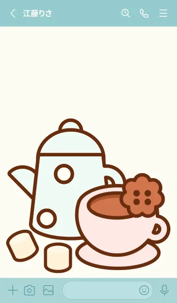 [LINE着せ替え] My afternoon teaの画像2