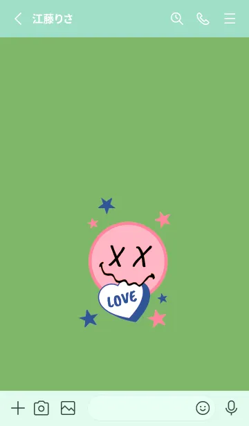 [LINE着せ替え] ラブ スマイル 104の画像2