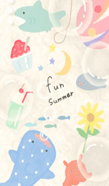 [LINE着せ替え] yellow♡夏の散歩14_1の画像1