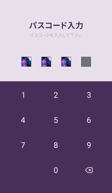 [LINE着せ替え] ジオメトリック 408の画像4