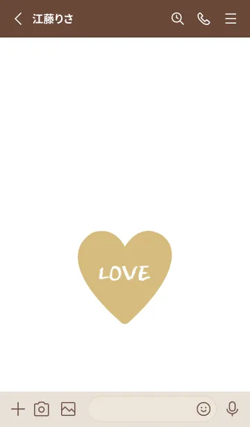 [LINE着せ替え] ハート -ラブ- 41の画像2