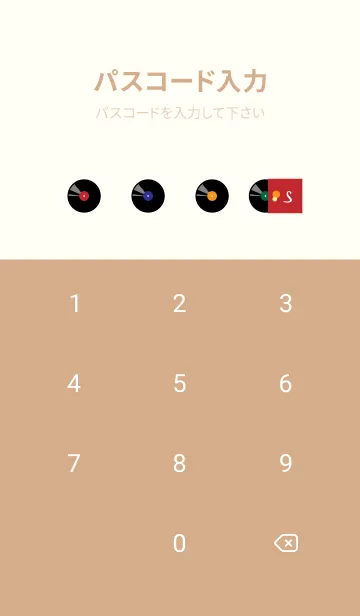 [LINE着せ替え] かわいいレコード 薄茶と黄色の画像4