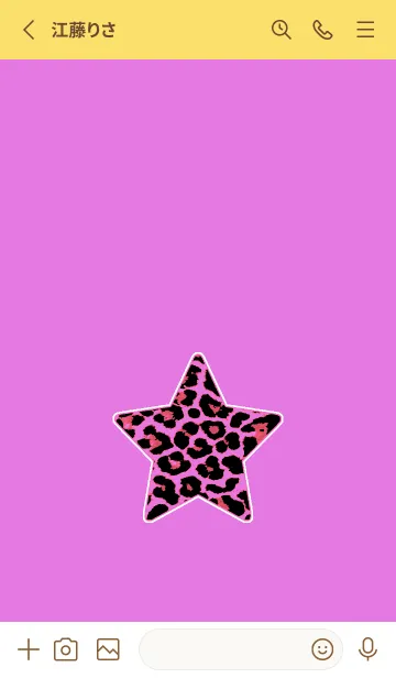 [LINE着せ替え] レオパード スター 165の画像2