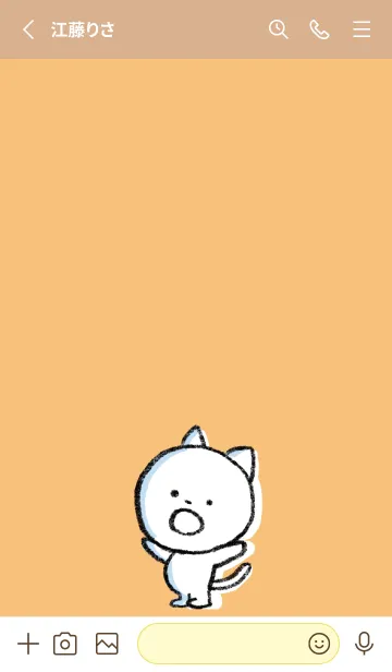 [LINE着せ替え] オレンジ : まるねこ2の画像2