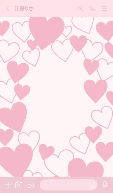 [LINE着せ替え] Love beyond words -PINK- 4の画像2