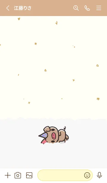 [LINE着せ替え] 赤ちゃん茶色の豚の画像2