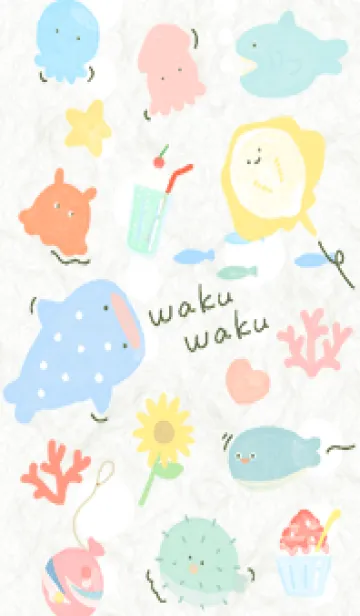 [LINE着せ替え] green♡わくわくな海07_1の画像1