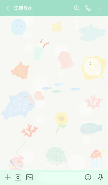 [LINE着せ替え] green♡わくわくな海07_1の画像2