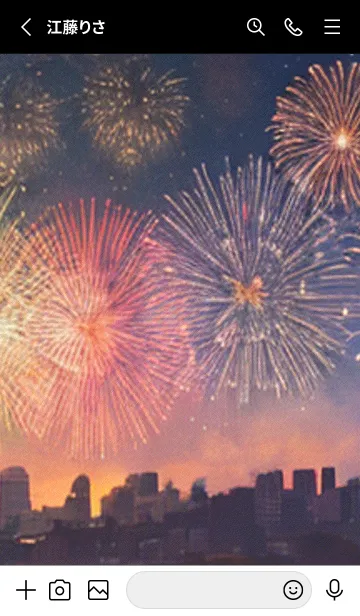 [LINE着せ替え] 夏夜のカケラ#HaA13。の画像2