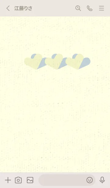 [LINE着せ替え] 3つのハート型の着せかえ エッグシェルの画像2