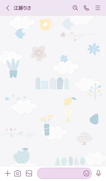 [LINE着せ替え] violet♡夏色04_1の画像2