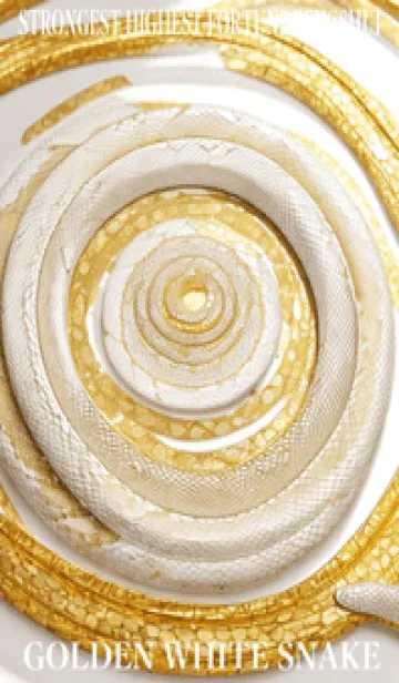 [LINE着せ替え] 金運上昇 黄金と白蛇 幸運の7の画像1