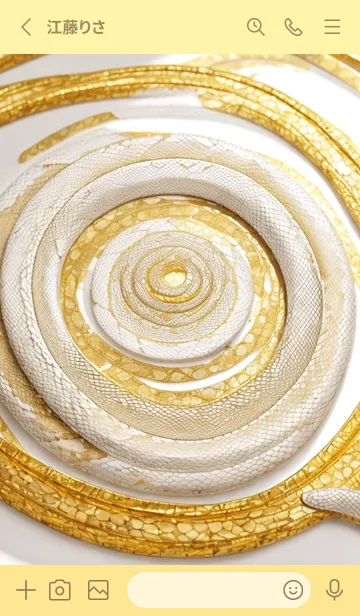 [LINE着せ替え] 金運上昇 黄金と白蛇 幸運の7の画像2