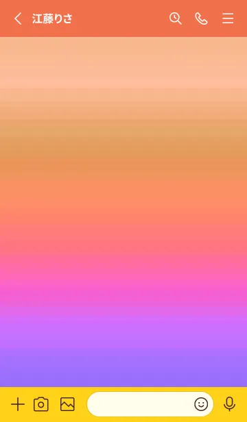 [LINE着せ替え] スマイル グラデーション 304の画像2