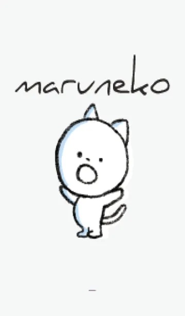 [LINE着せ替え] グレー : まるねこ2の画像1