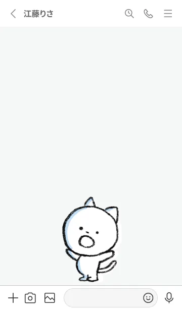 [LINE着せ替え] グレー : まるねこ2の画像2