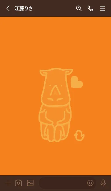 [LINE着せ替え] サイとハート ナスタチウムオレンジの画像2