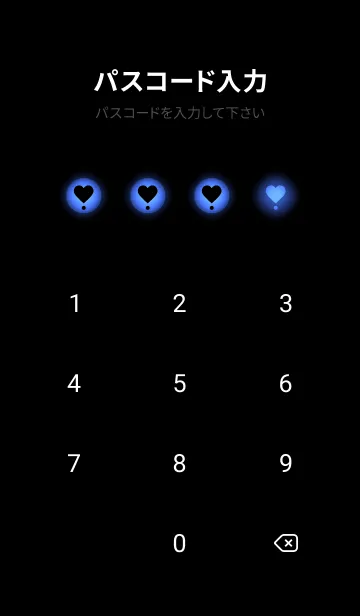 [LINE着せ替え] Black & Royal Blue Theme V.4 (JP)の画像4