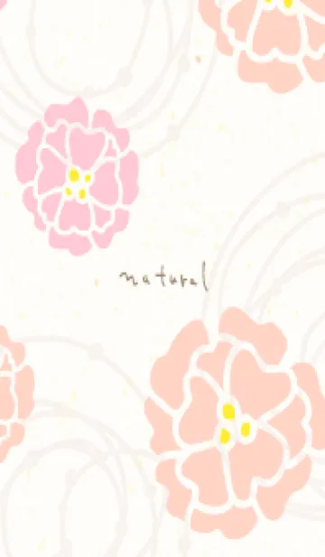 くすみカラー 波紋 花5の着せ替えメイン画像