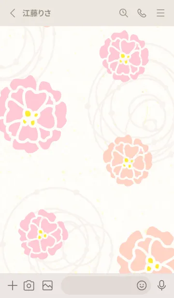 [LINE着せ替え] くすみカラー 波紋 花5の画像2