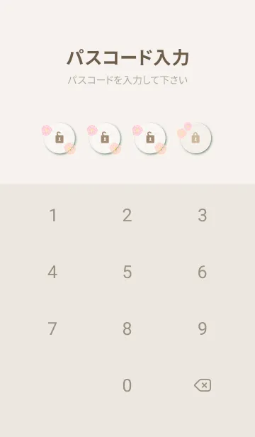 [LINE着せ替え] くすみカラー 波紋 花5の画像4