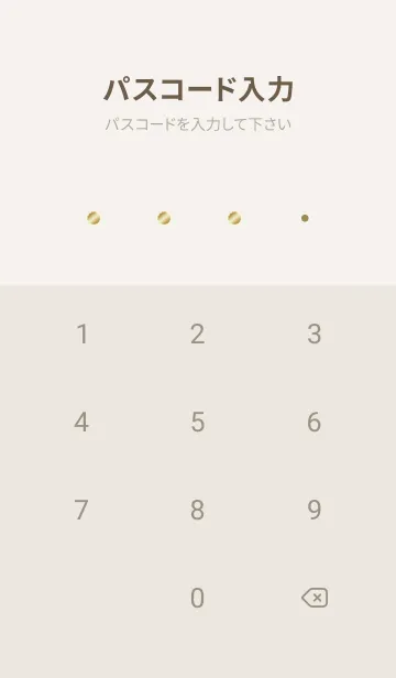 [LINE着せ替え] イニシャル29 M&S （ストロベリームーン）の画像4