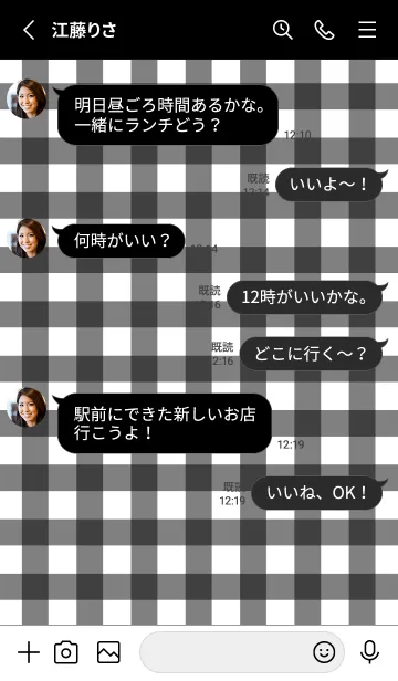 [LINE着せ替え] 大人Sweet♡Black&Whiteチェック柄の画像3