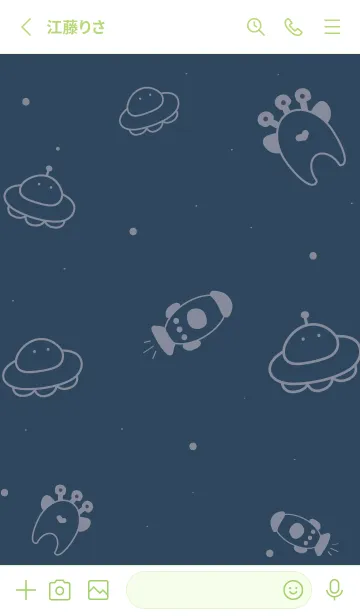 [LINE着せ替え] outer space friends.の画像2