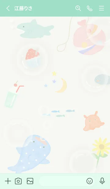 [LINE着せ替え] green♡夏の散歩06_1の画像2