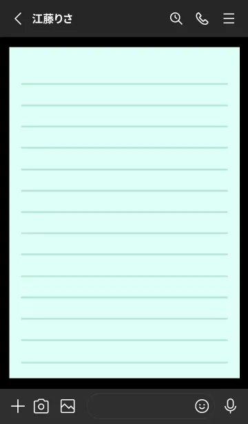 [LINE着せ替え] カラー便箋/ライトブルー/ブラックの画像2