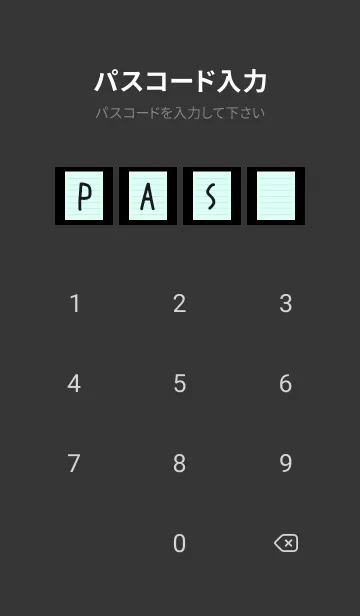 [LINE着せ替え] カラー便箋/ライトブルー/ブラックの画像4
